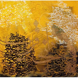 Samra Malik, 12 x 12 inch, Acrylic on Canvas, AC-SMK-016